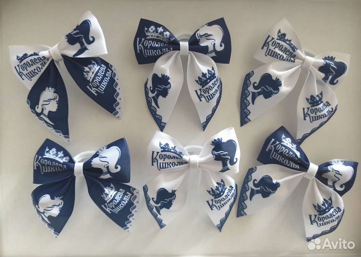 Резинки для школы