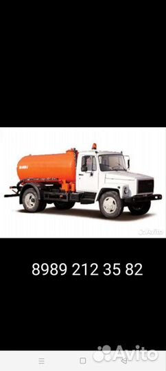 Откачка септика