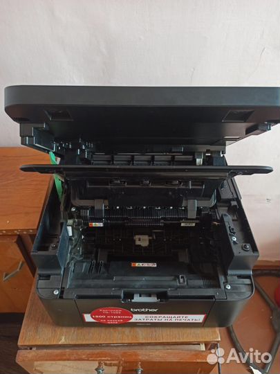 Продам принтер