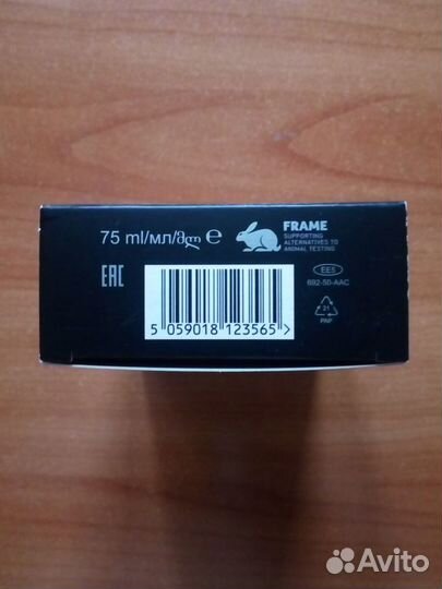 Туалетная вода для мужчин Musk+ storm 75мл