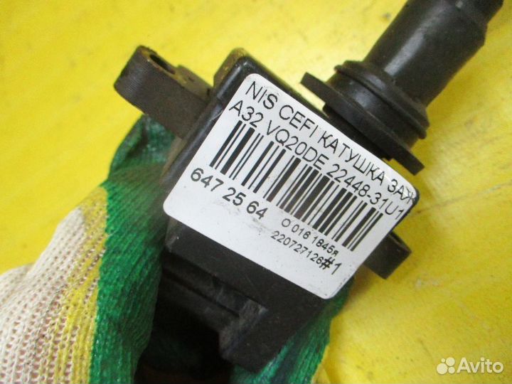 Катушка зажигания 22448-31U11 на Nissan Cefiro A32