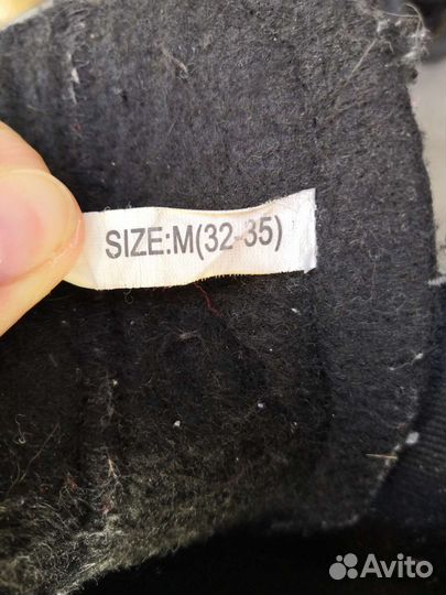 Коньки раздвижные