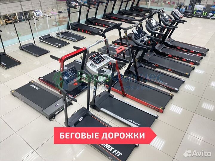 Беговые дорожки unixfit ST, велотренажеры, эллипсы