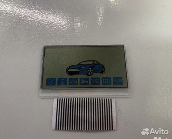 Дисплей StarLine E90,E60,B92,B62