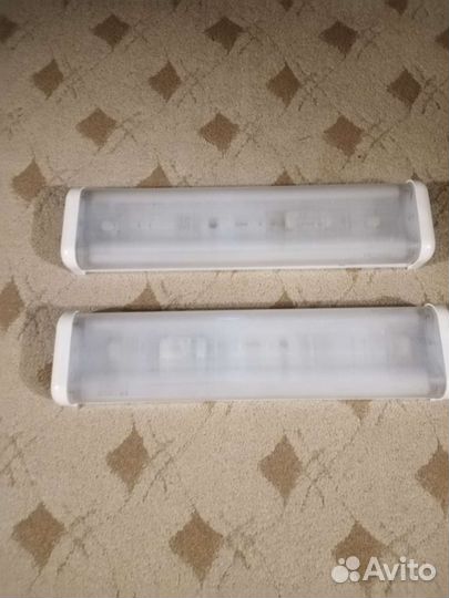 Светильник