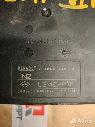 Блок предохранителей Renault Laguna III 284b60013r