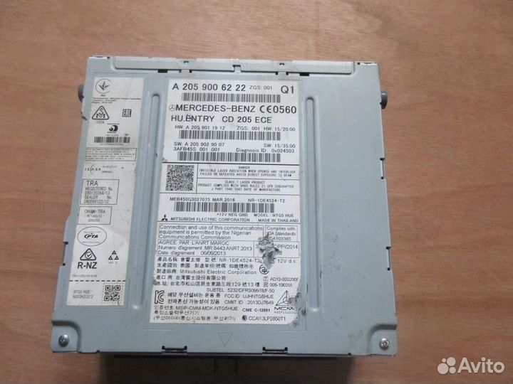 Команд w205 C-class 626 1,6 2017