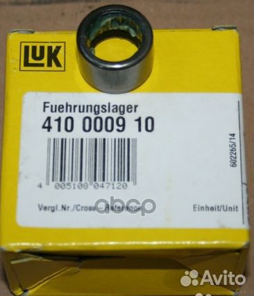 Подшипник игольчатый 056105313C 410000910 Luk