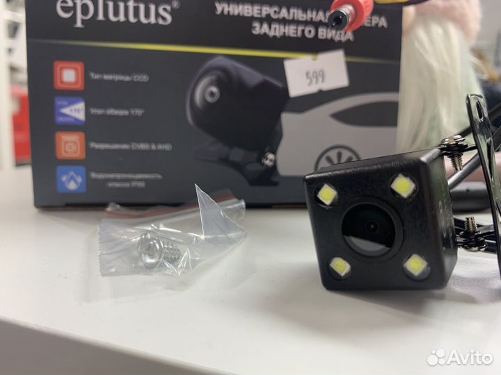 Камера заднего вида Eplutus CM-60(новая,гарантия)