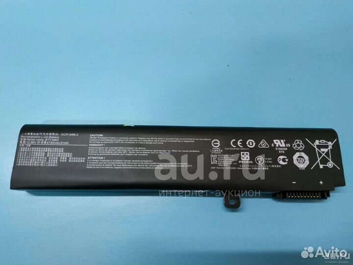 Аккумулятор BTY-M6H для ноутбука MSI GE62