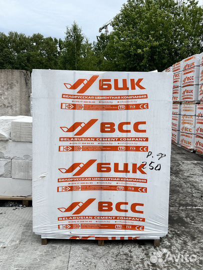 Газоблок с доставкой