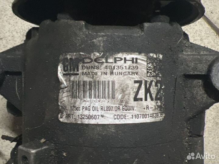 Компрессор кондиционера опель астра J Джей дизель