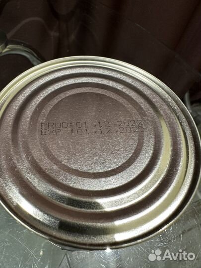 Ананасы шайба 850мл Delcoff