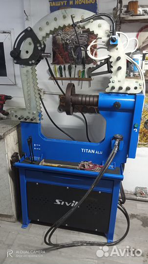 Правка литых дисков