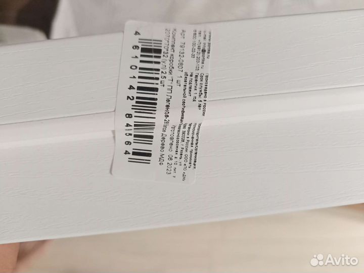 Дверная коробка и наличники