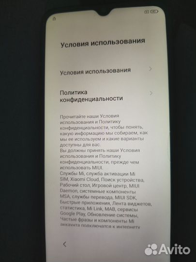 Xiaomi Redmi 9A, 6/128 ГБ