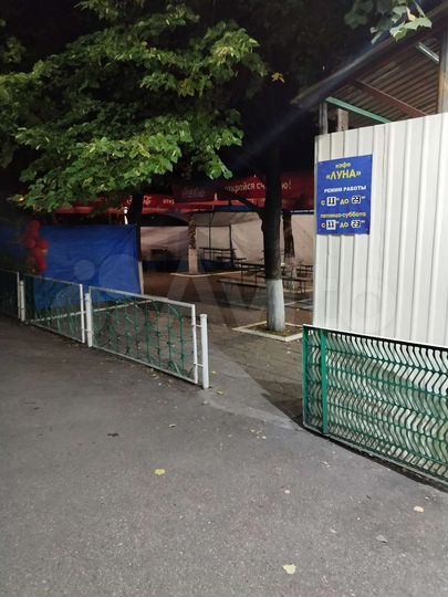 Общепит, 76 м²