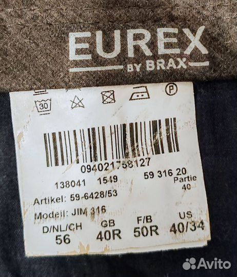 Брюки мужские чинос Eurex, р. 56