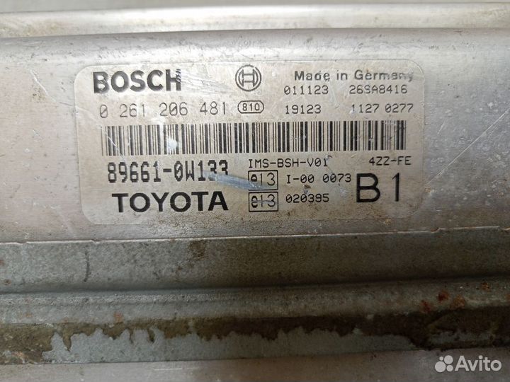 Блок управления двигателем 896610W133