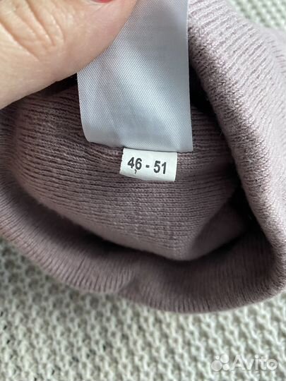 Детская шапка Jumbi с ушками