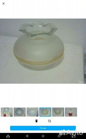 Плафоны СССР, стеклянные