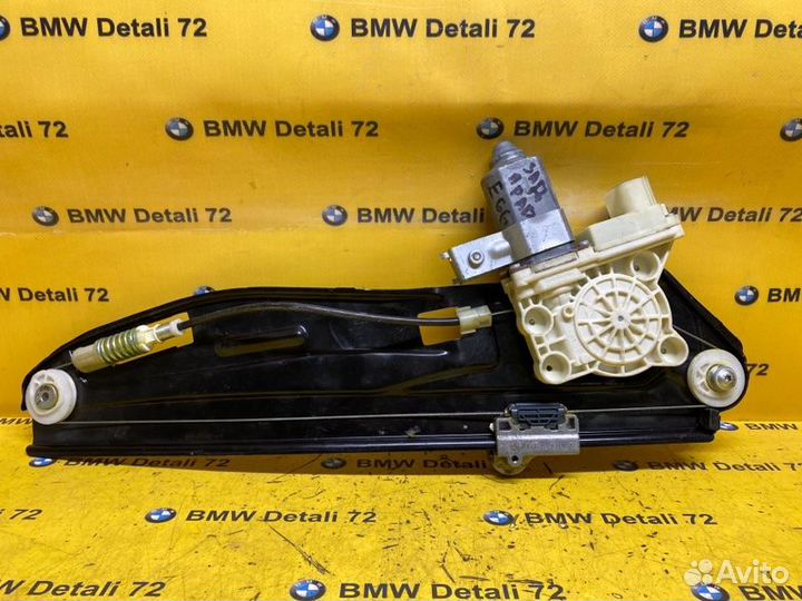 Стеклоподъемник Bmw 7 E66 N62B48 2007