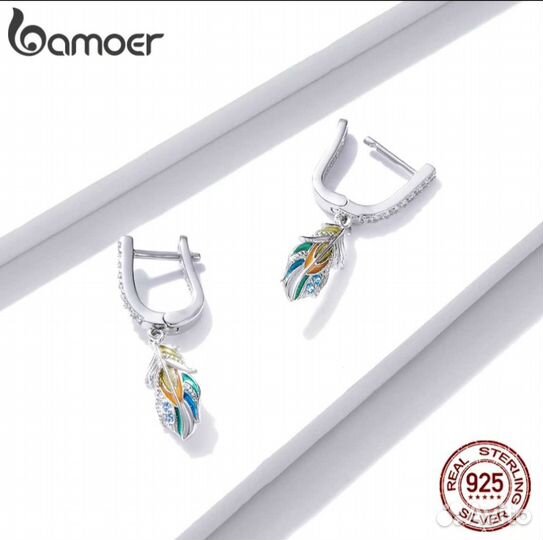 Серёжки