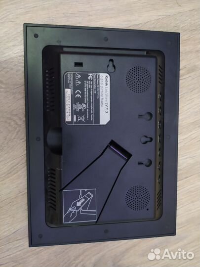 Фоторамка Kodak EasyShare SV710