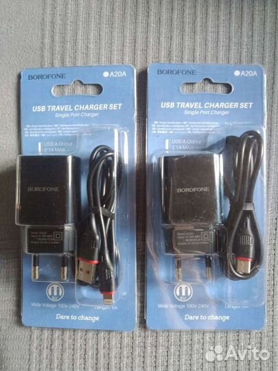 Зарядное устройство Type-C и Apple Ligthning