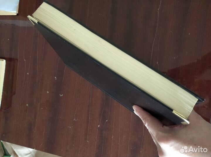 Ежедневник 