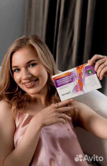 Маска для волос с эффектом сияния и объема