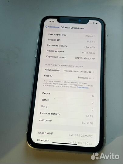 iPhone Xr, 64 ГБ