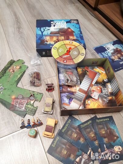 Зомби в доме заражение