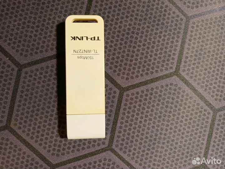 WiFi USB TP-link TL-WN727N