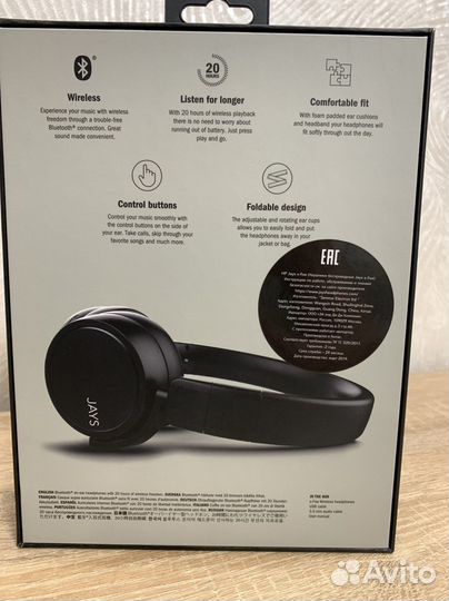 Беспроводные наушники