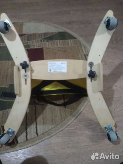 Опора для ползания