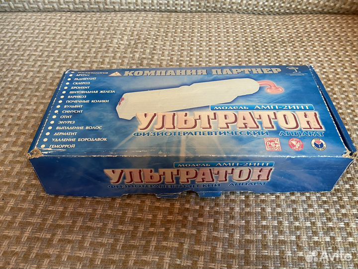Аппарат Ультратон амп-2инт