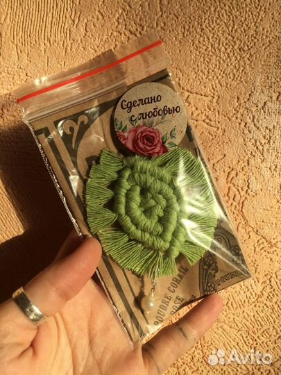 Брошь ручной работы