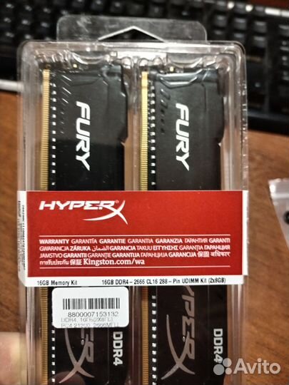Оперативная память kingston hyperx fury ddr4 16gb
