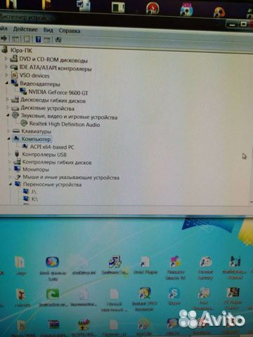 Системный блок