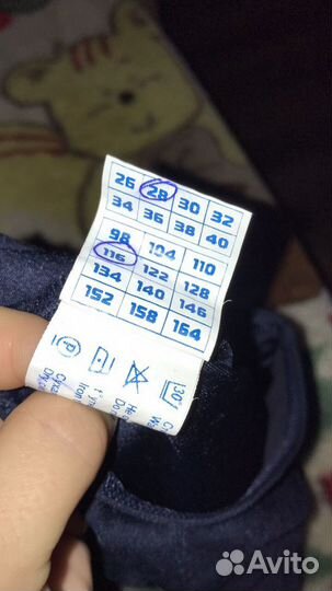 Для спортивной гимнастики