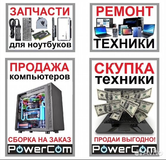 Колонки 2.0 Defender Solar 2