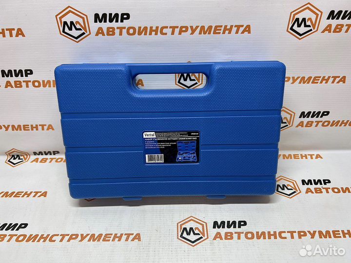 Набор съемников катушек зажигания