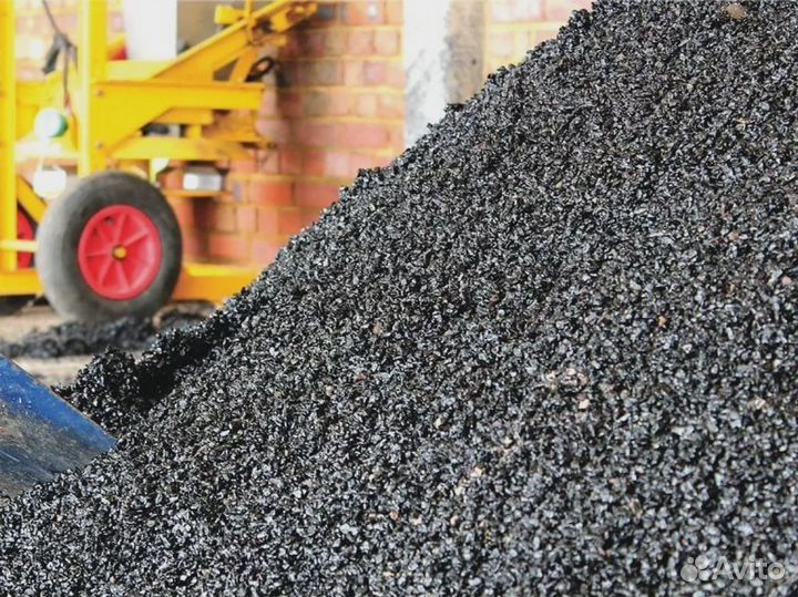 Асфальтная крошка оптом и в розницу