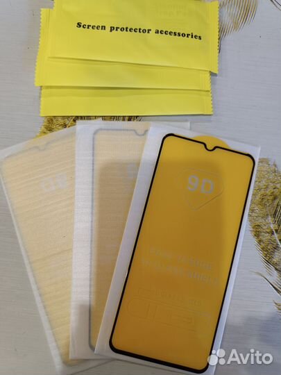 Защитное стекло