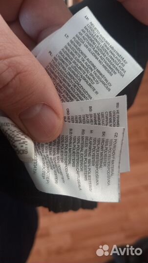 Мужские трико adidas