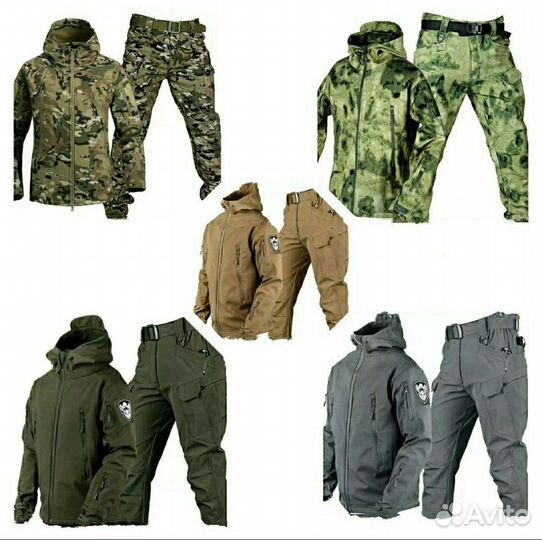 Костюм флисовый тактический (розница / опт)