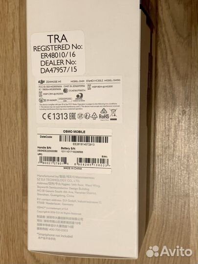 Стабилизатор для съемки DJI Osmo Mobile OM150