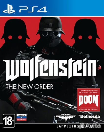 Wolfenstein The New Order (PS4)