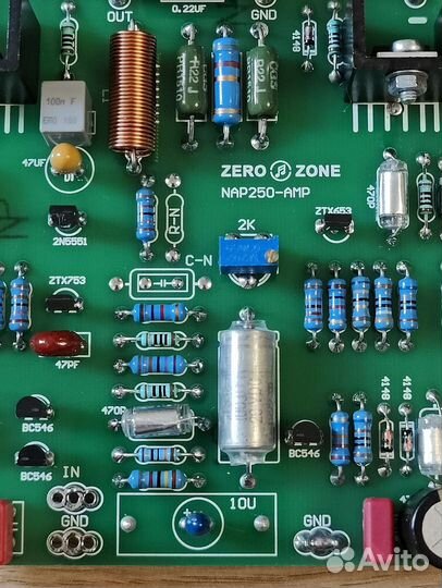 Avondale audio NCC200(Клон)